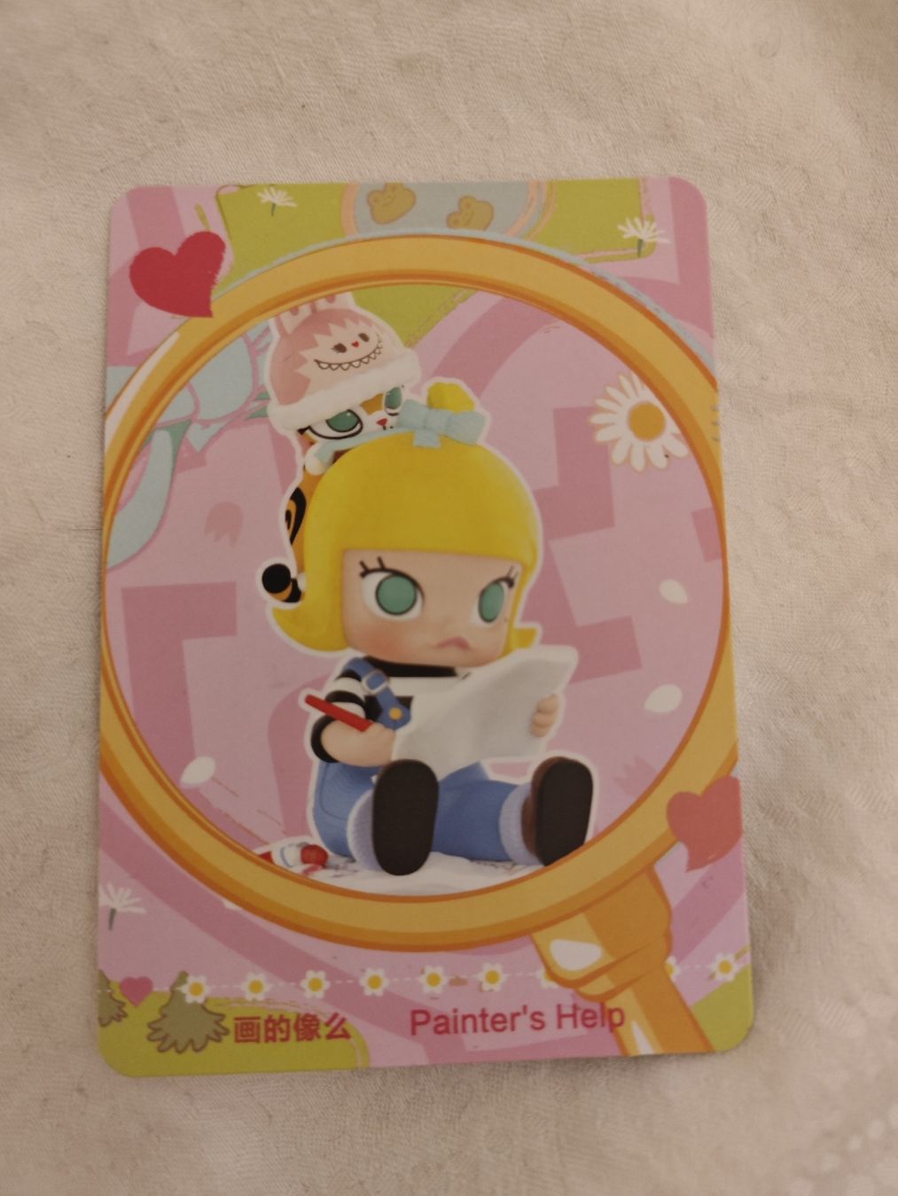 Pop Mart Statuette: Pop Mart Finding Mokoko Painter's Help Figur – Usato da Mellingen venduto da Krishi 6