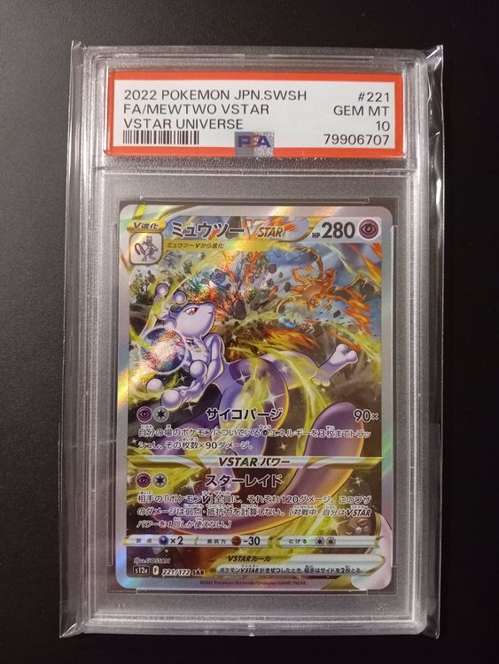 PSA 10 Mewtwo VSTAR Universe - 221/172 | Kaufen auf Ricardo