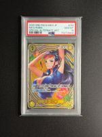 Nico Robin EB03-055 PSA10 JAP