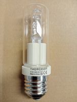 Halogen Leuchtmittel selten, E27, 150W, Neu & OVP!