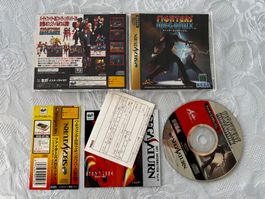 Fighters Megamix (CIB) SEGA Saturn Konsole