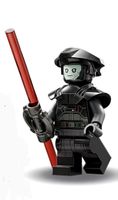 LEGO Star Wars Imperial Inquisitor Fifth Bro (sw1223)‪‪‪‪‪‪