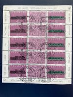 Schweiz 1982 100 J.Gotthardbahn Bogen 1.Tag Airolo