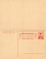 Doppel-Postkarte mit bezahlter Antwort 10 Rp N° 41, ungelauf