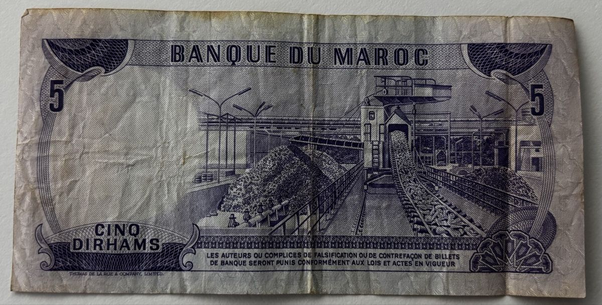Billets de banque: Marokko 5 Dirhams 1970 – D'occasion à Algetshausen par Carrhard 1