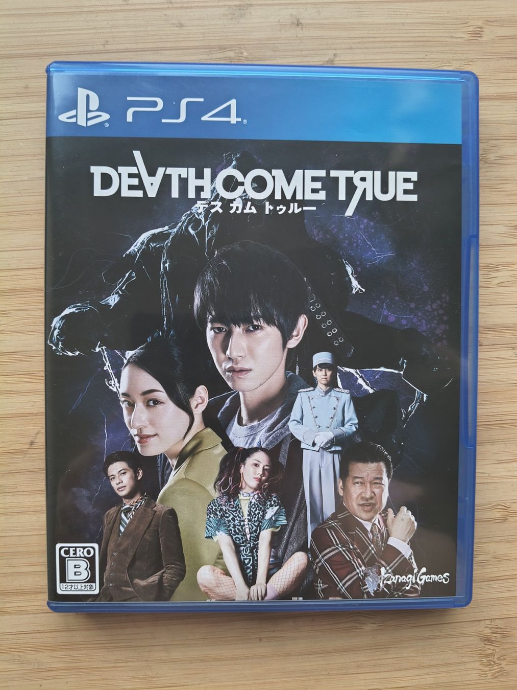 Jeux: Death Come True (PS 4) – D'occasion à Riedholz par ste_96cd