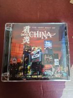 CD - China ‎– The Very Best Of China