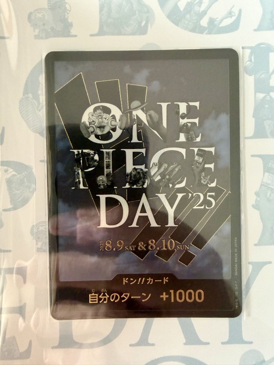 Bandai Carte collezionabili: One piece day 25 SEALED – Nuovo e nell'imballaggio originale da Chermignon venduto da Lazzarosarra 3