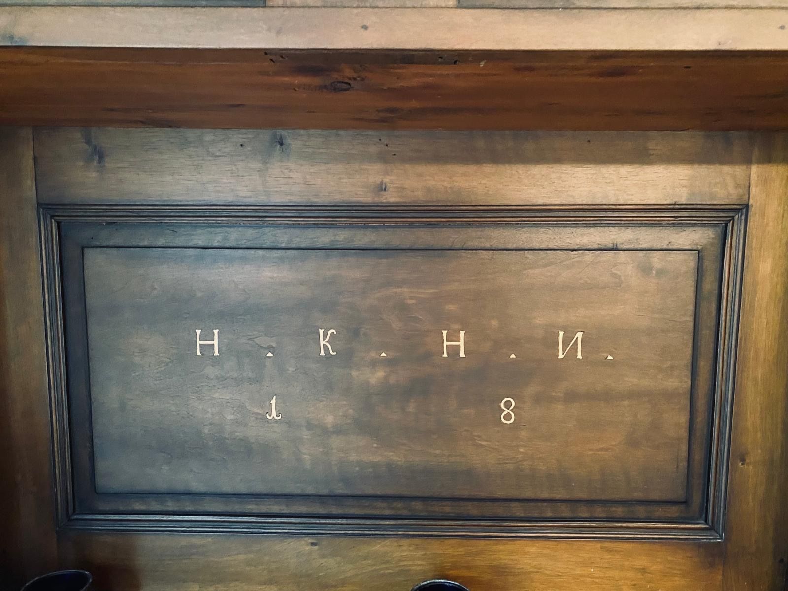 Credenze: Antikes Buffet Nidwaldner Art anno 1830 – Usato da Udligenswil venduto da Rapsak 8