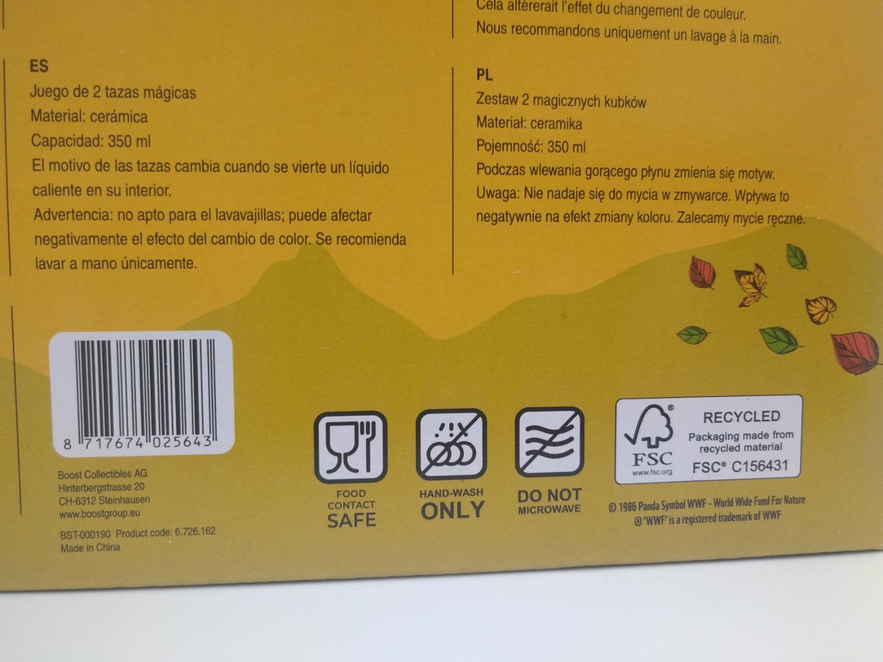 Tazze: Set of 2 Magic Cups – Nuovo e nell'imballaggio originale da Bäch SZ venduto da Swissy46 4