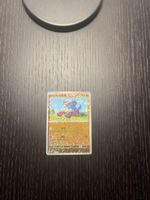 Japanese Pokémon Trading Card Game Card New🔥🔥🔥