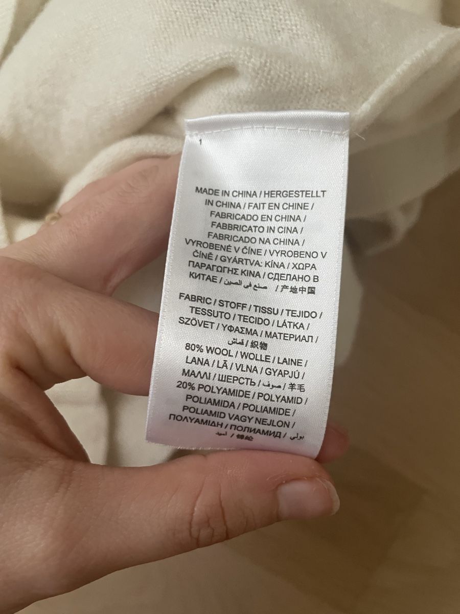 Gant Maglioni & Felpe: GANT Pullover Wolle Gr. XS beige creme – Usato da Itingen venduto da Granini_93 3