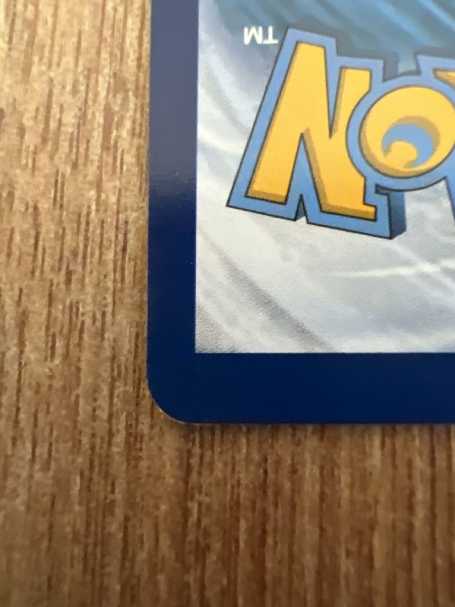 Pokémon Carte collezionabili: Zaptos TG19/TG30 – Usato da Egolzwil venduto da cariaschi 2