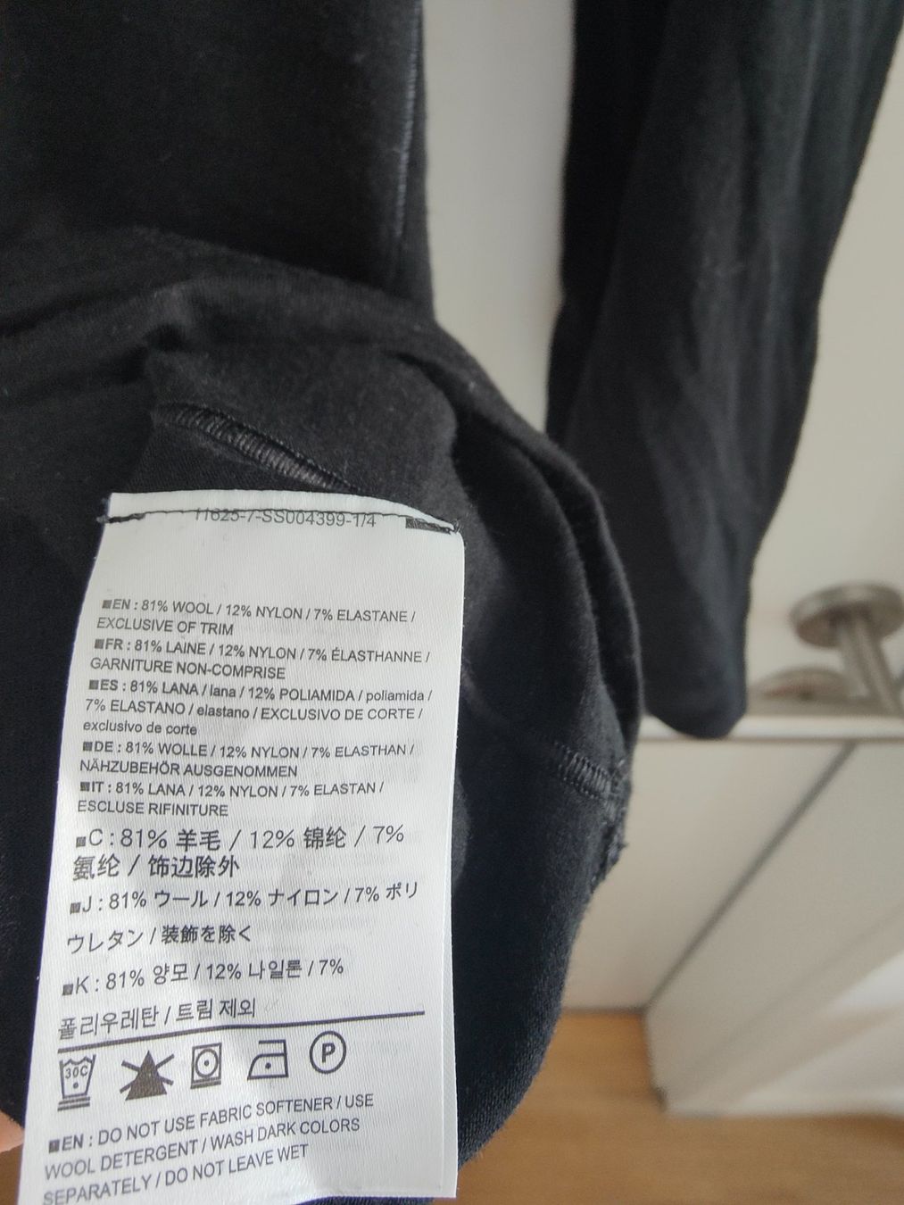 Arcteryx Biancheria intima: Arc'teryx Satoro AR Baselayer Set, M, Merinowolle – Usato da Olten venduto da Gegendiekultur 8