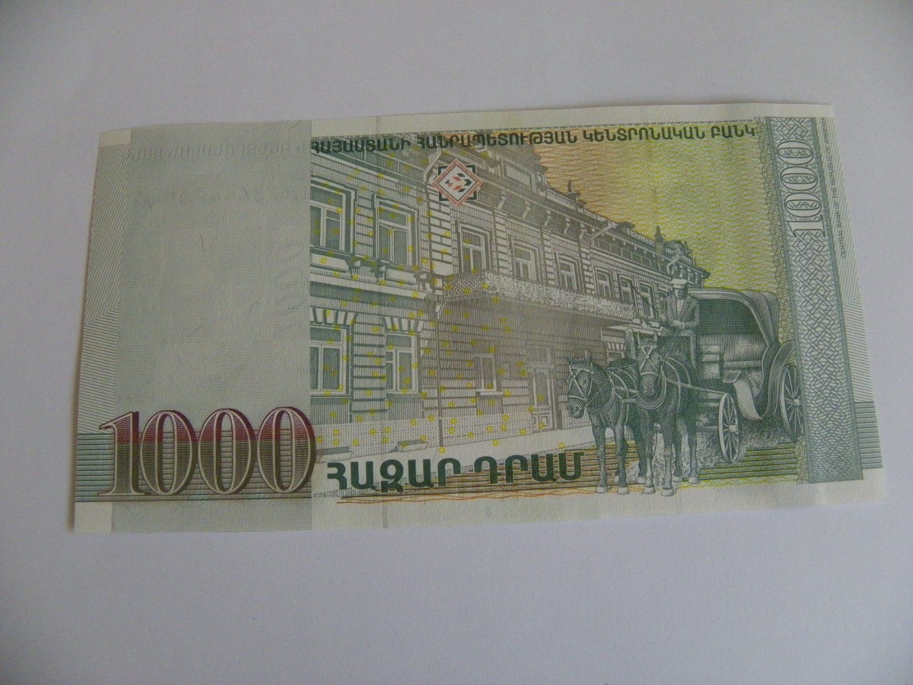 Banconote: Armenia 1000 Dram 2015, P-55, UNC – Nuovo (secondo la descrizione) da Untersiggenthal venduto da Gas61 1