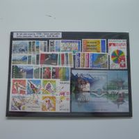 Jahres Sammlung 1998 mit ET Stempel