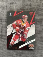 Sportzoo Playoff Karte - Mark Sever 25/30 EHC Biel
