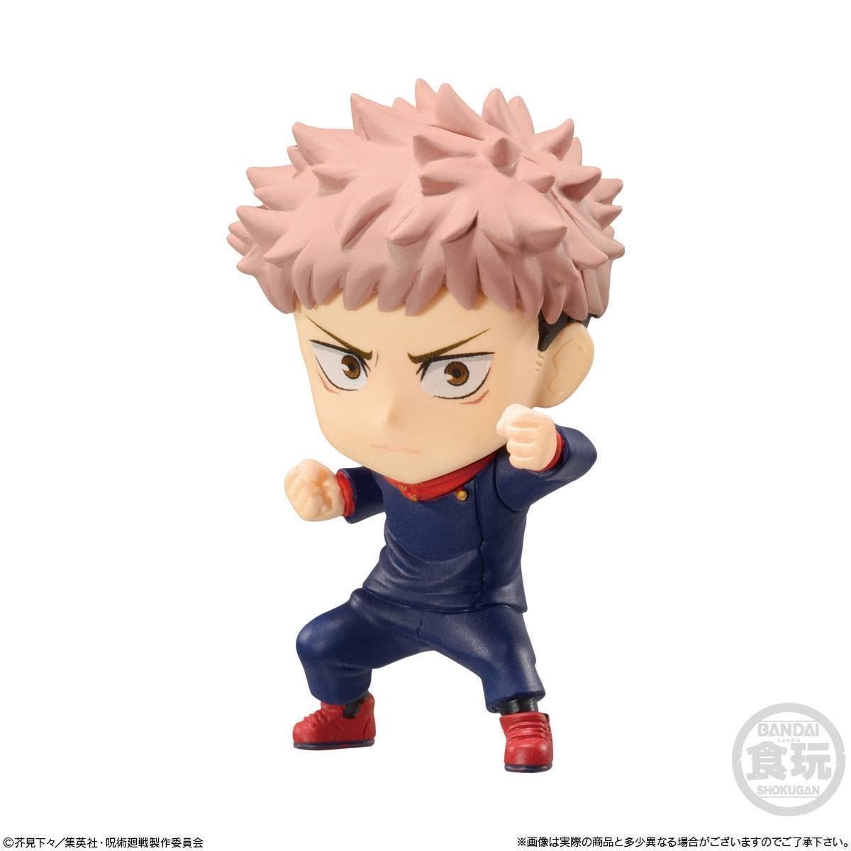 Bandai Statuette: Jujutsu Kaisen assortiment figurines 5cm – Nuovo e nell'imballaggio originale da St-Imier venduto da ATTAKSHOP 1