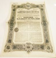 Anleihe 1906. Russisches Staatsdarlehen