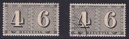 1943 100 Jahre CH Postmarken ZNr. 258 gest. ʘ & postfr. **