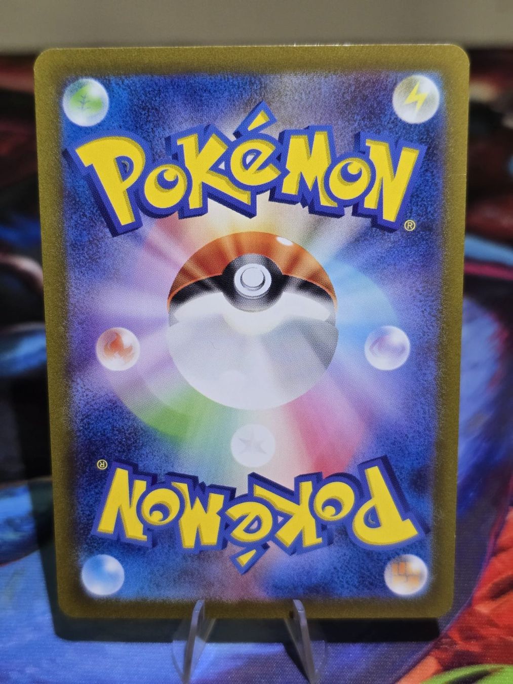 Pokémon Cartes à collectionner: Amonitas (sv2a 180) – D'occasion à Reinach AG par AkuyakuTCG 1