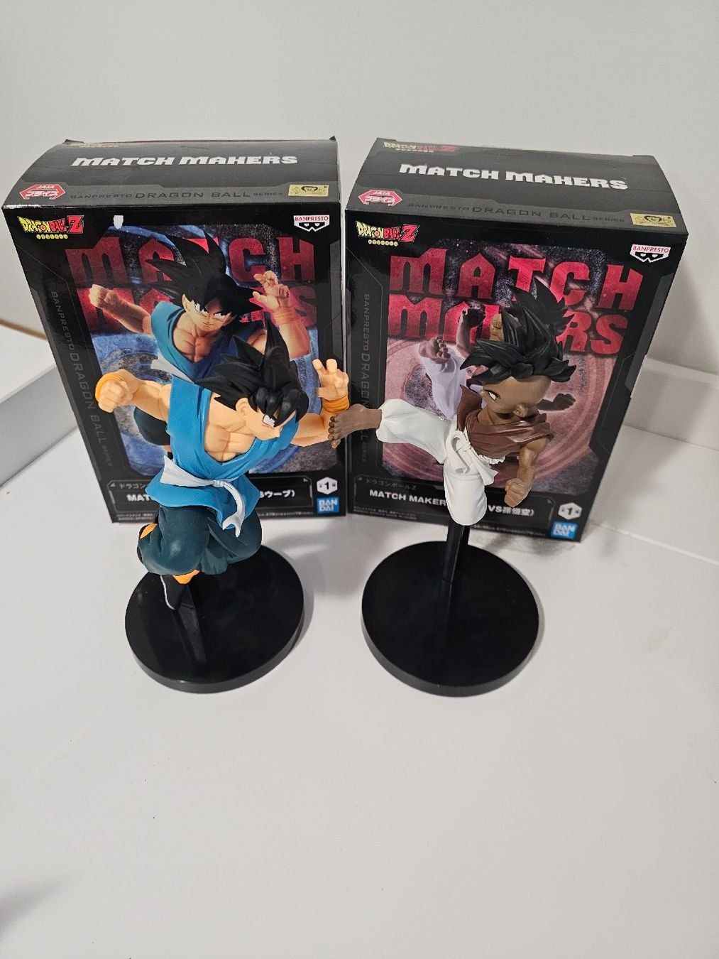 Bandai Figurines: DRAGON BALL - Match Makers -  Uub - vs Goku  10cm – Neuf avec emballage d'origine à St-Imier par ATTAKSHOP 6