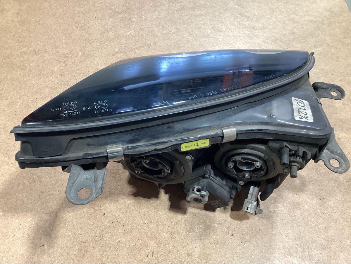 Mitsubishi Fari: Scheinwerfer zu Mitsubishi 3000GT – Usato da Reichenburg venduto da T864RX 2