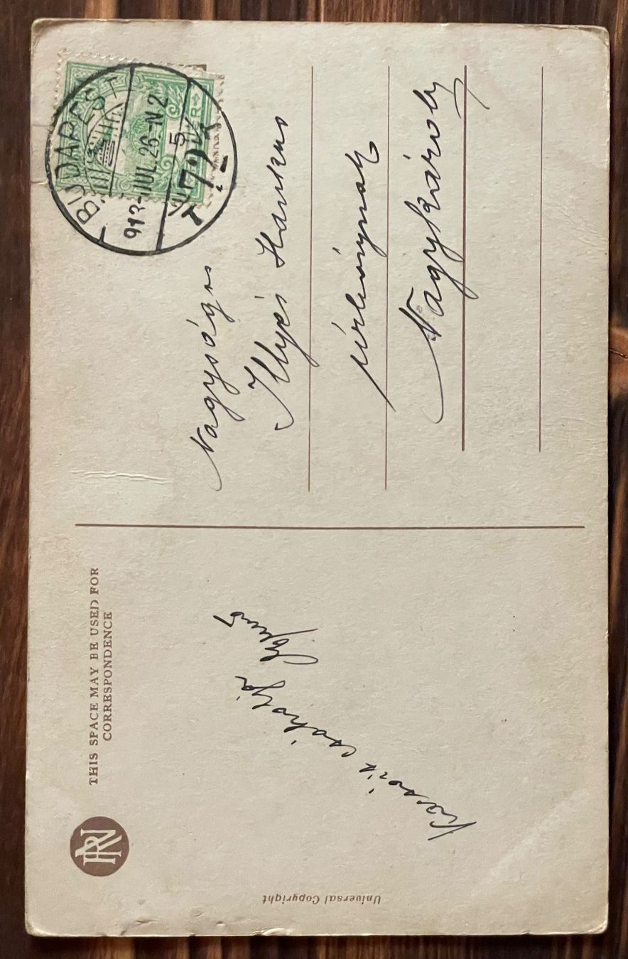 Cartoline postali: Lots, 4 alte Post-Ansichtskarten – Usato da Andwil SG venduto da Ariisa1234 6