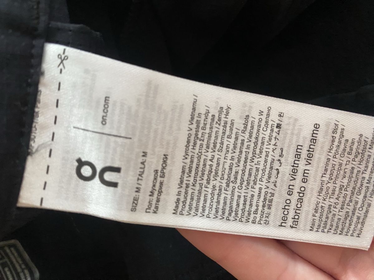 Hosen: On track Pants – Neu (gemäss Beschreibung) aus Luzern von rachlaw1 2