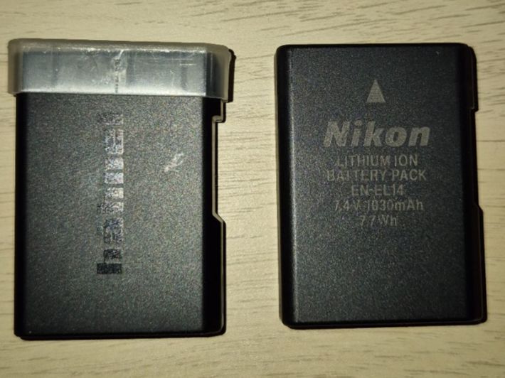 Nikon Fotocamera: Schönes Set Nikon D3200 - Foto Einstieg – Usato da Reinach BL venduto da rainrox 7