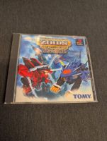 Zoids battle card game Sony PlayStation JP