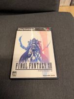 Final fantasy XII Sony PlayStation 2 JP