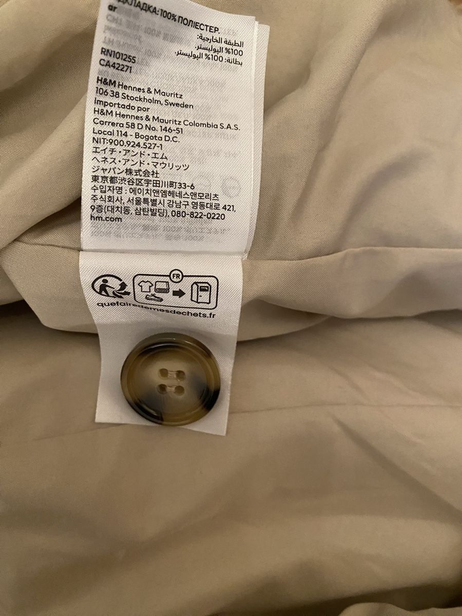 H&M Cappotti: H &M Teddy Mantel beige Gr S – Usato da Schönenberg ZH venduto da Pfupfli1 5