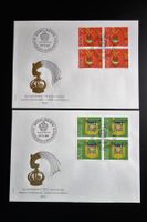 1982 PP 4 FDC mit Viererblöcken Wirtshausschilder I