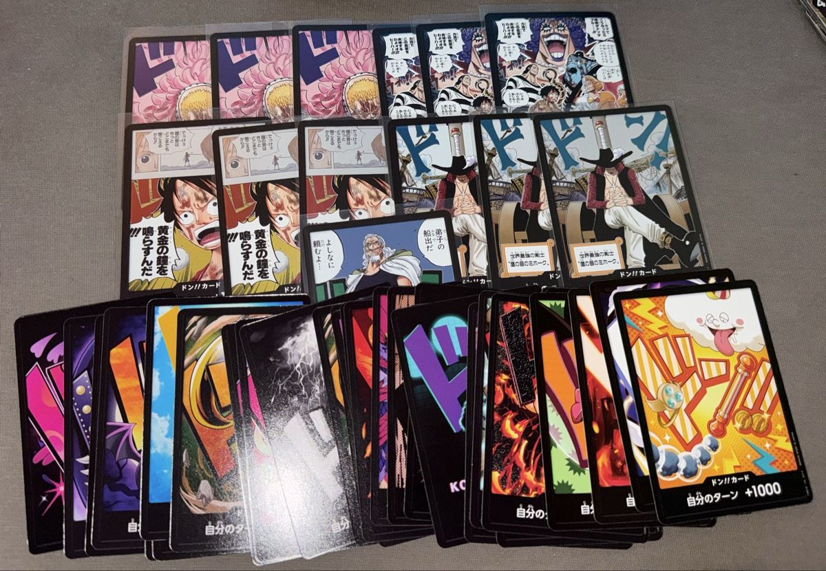 Bandai Cartes à collectionner: One Piece - Don Set – Neuf (Voir description) à Winterthur par Svrvh97