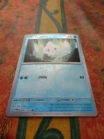 POKEMON  Vanillite  G  PAR EN  043/182  HP60 2023
