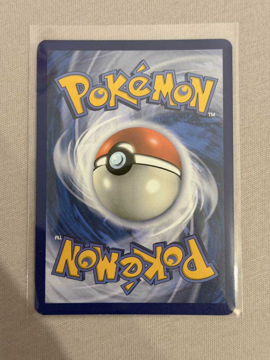 Pokémon Carte collezionabili: Pokémon Duskull 068/064 Shrouded Fable – Nuovo (secondo la descrizione) da St. Gallen venduto da Xbylucas 1