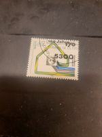 Timbre Allemagne 100 ans électrotechnique 1993 NEUF! (54)