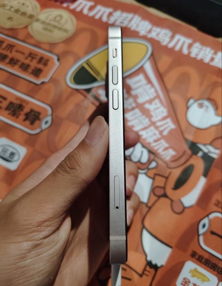 Apple Portables: iPhone 13 mini 128 GB  – D'occasion à Yverdon-les-Bains par con_5qmg 4