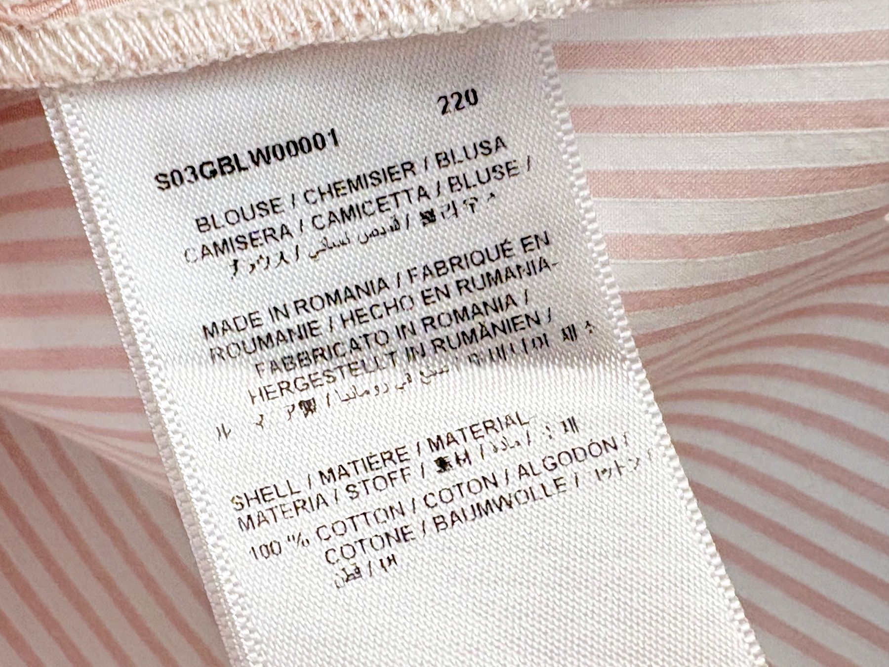 Bonpoint Camicette, T-shirt & Top: Bonpoint, Bluse, 116, Cotton – Usato da Zürich venduto da Pokimoki_1 3