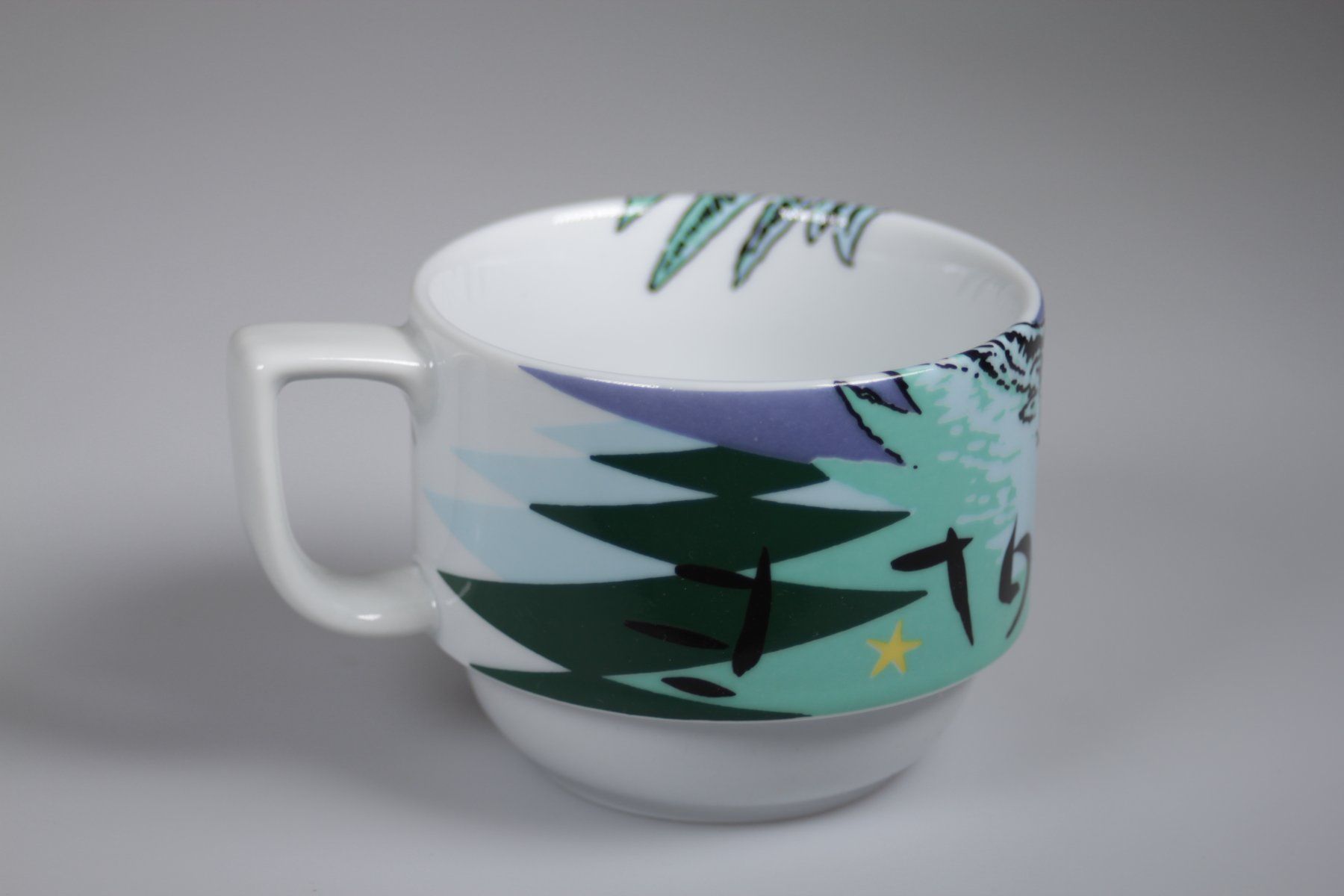Bopla Tazze: Bopla Langenthal Tasse Swiss Made – Usato da Basel venduto da IRMAundFRED 1
