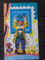 BRD 1993 Für uns Kinder BL 27 ET