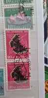 Briefmarken Schweiz Pro Juventute 1953 gestempelt