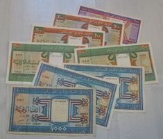 Sammlung ++ 8 Stück alte Banknoten aus Mauritanie ab 1974