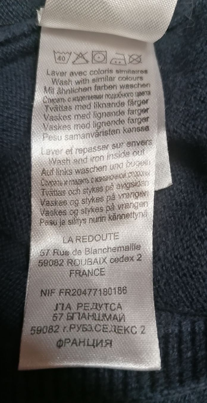 Sonstige Mädchenkleider: Gilet, jaquette, veste, haut – Gebraucht aus Montcherand von petiteoune75 4