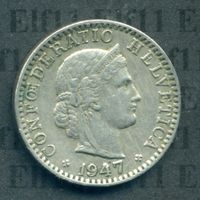 CHF___0.20 1947 vz 20 Rappen