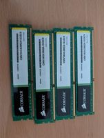 Corsair 4x 8GB RAM