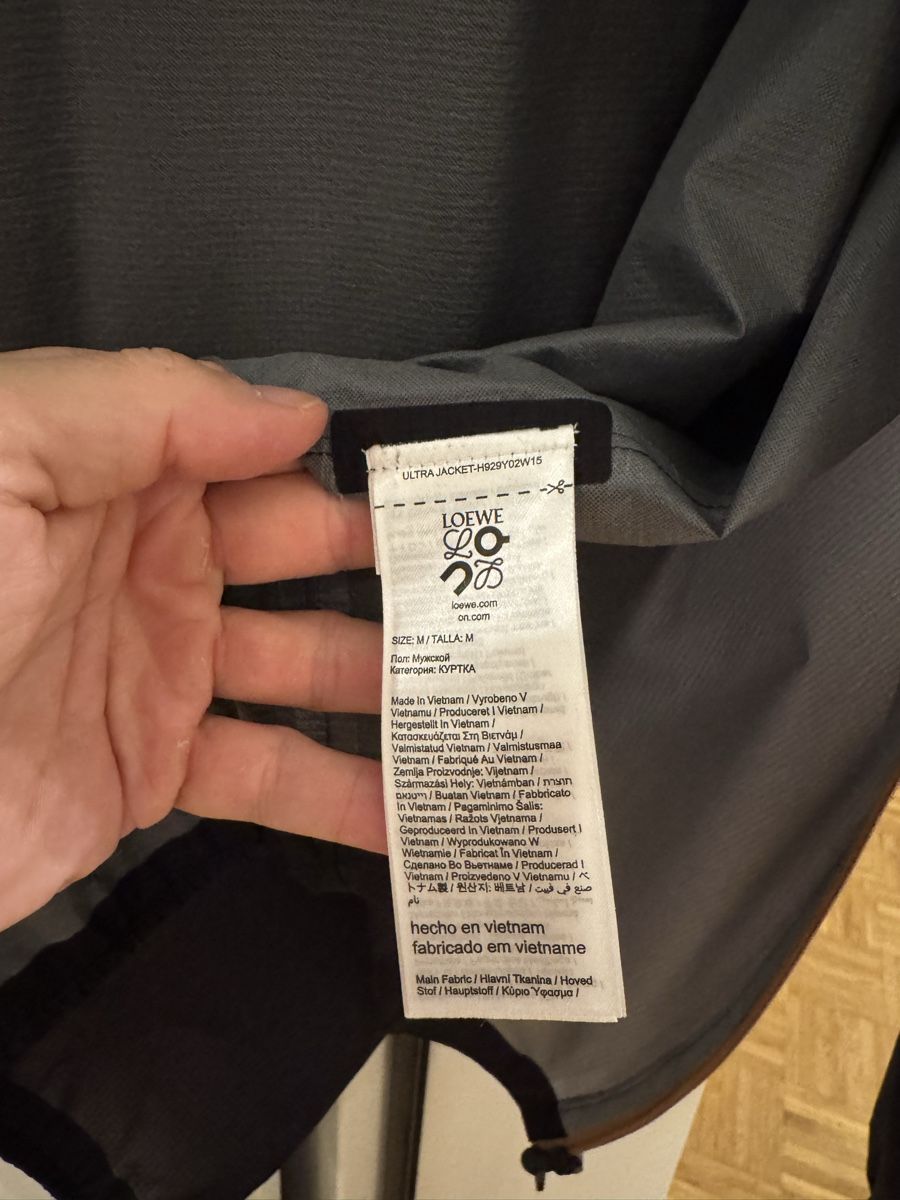 Loewe Giacche: LOEWE x On Ultra Jacket – Nuovo (secondo la descrizione) da Uetikon am See venduto da gre_5mqs 4