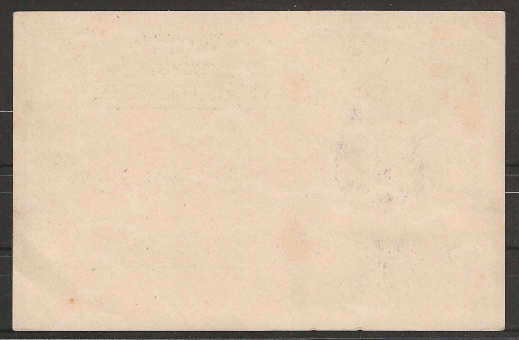 Tutti i francobolli: 1924 : Postkarte mit Flugpost Basel - Bern – Usato da Gümligen venduto da Geniusbuy 1
