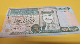 Jordanischer Dinar - 1 Dinar Note aus Jordanien - Top!1995